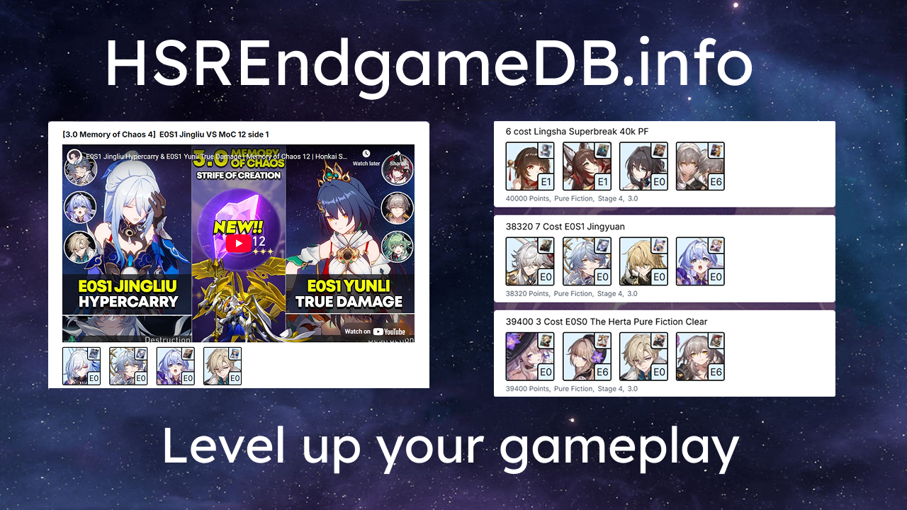 HSREndgameDB.info image